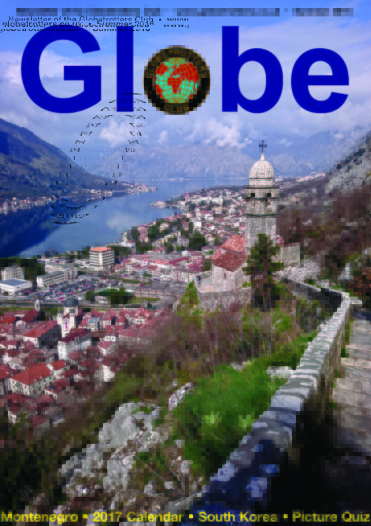 Globe 2016 Summer