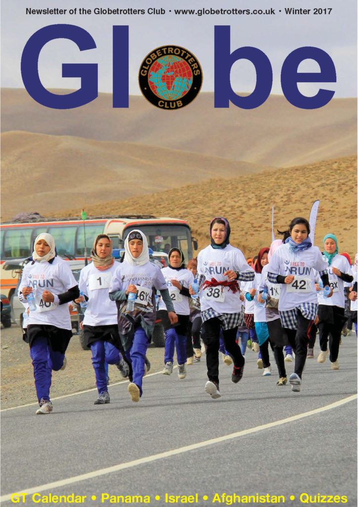 Globe 2017 Winter