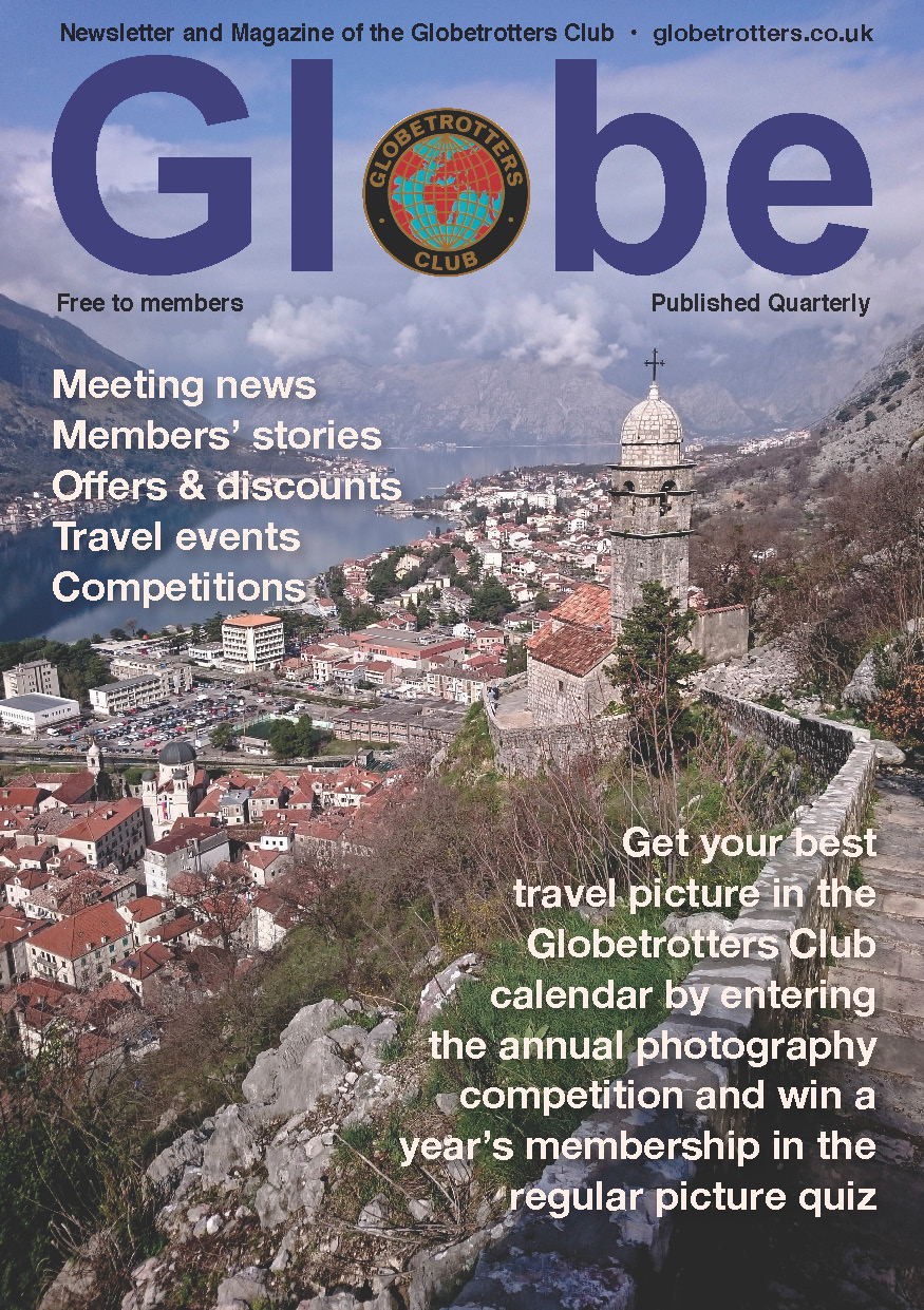Globe insert.jpg