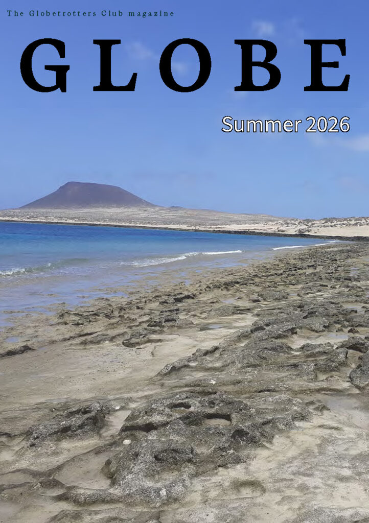 Globe Summer 2026 Cover